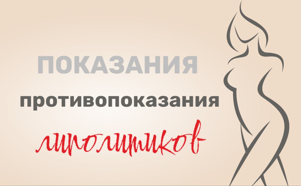 Поздравление с днем победы от косметологической клиники ави